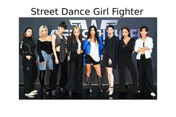 Street girls dance